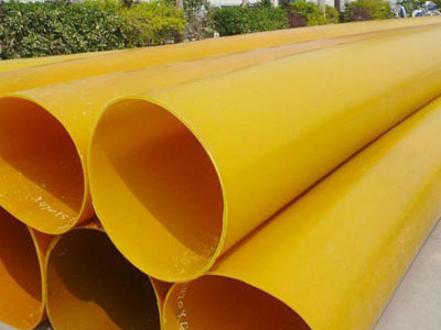 黑黃夾克保溫鋼管